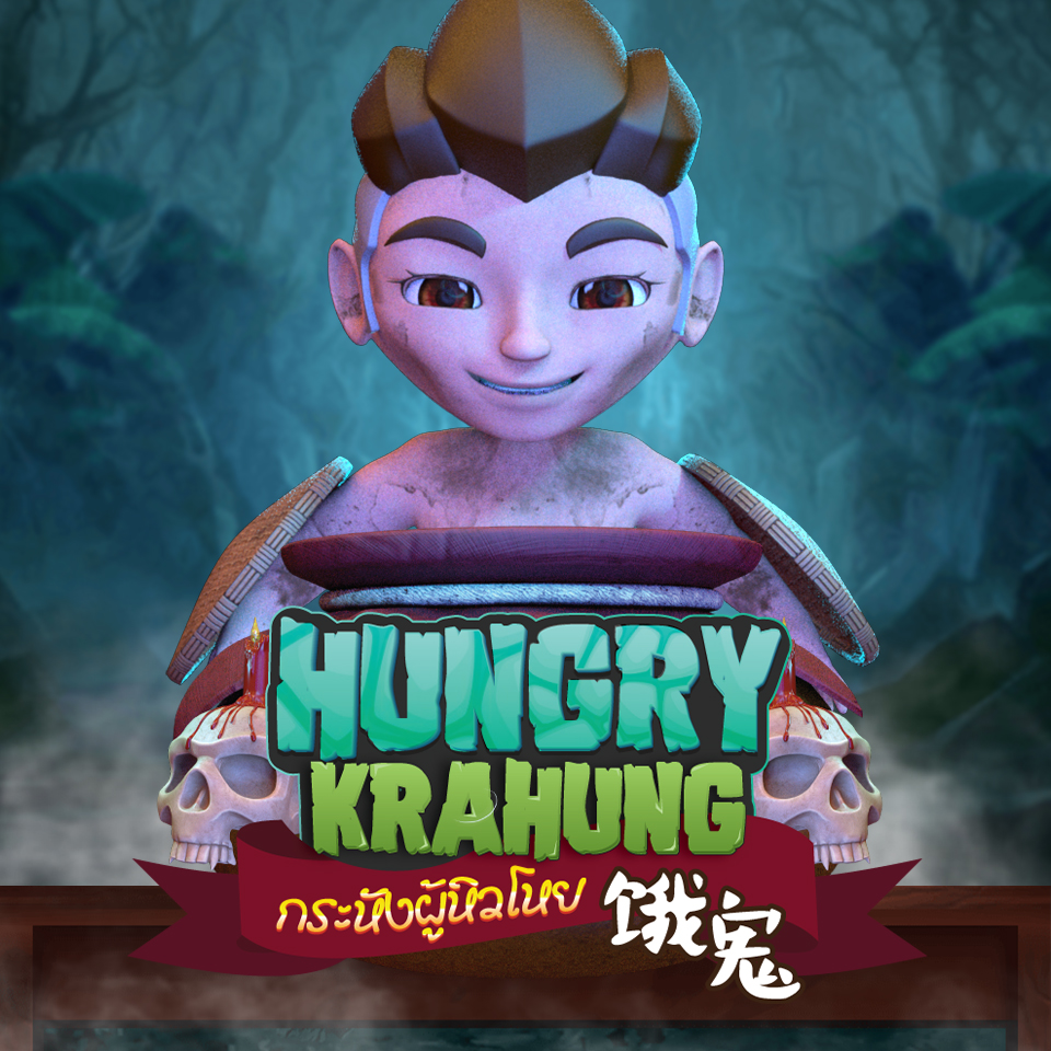 Hungry Krahung